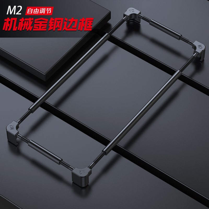 Infinix Zero 40 30 GT 30 20 10 - Metal Bumper Aluminum Frame Case のレビューと価格