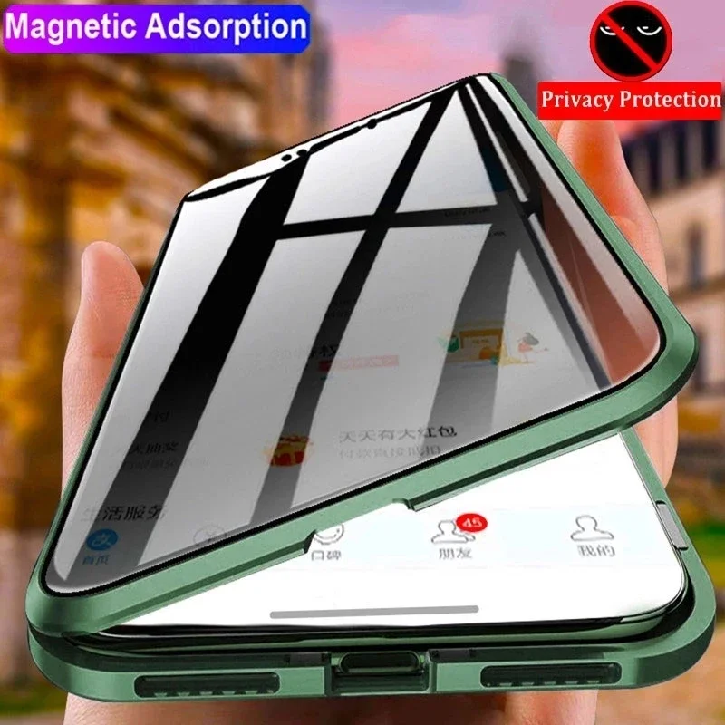 覗き見防止機能付き、プライバシー保護強化ガラス、金属製磁石内 - Anti Spy Privacy Glass Case のレビューと価格